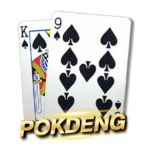 POKDENG BY เว็บ บาคาร่า 999
